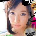 瀬田奏恵の顔1