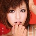 白瀬エリナの顔1