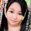 小野こゆき