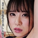 初美りんの顔12