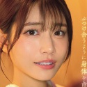 河北彩伽の顔18