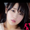 皆野あいの顔15