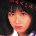 桜井桃子の顔1