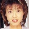 高田ゆり子