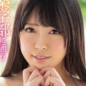 咲野ひよりの顔写真
