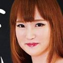 雛乃せいら