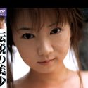 姫乃愛里沙の顔1