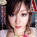 いずみ彩の顔1