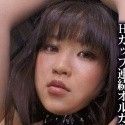 結菜さほの顔写真