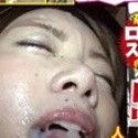 真野彩芽