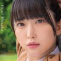 三葉やよいの顔5