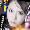 有村千佳の顔23