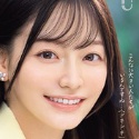 田村香奈の顔3