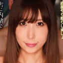 彩奈リナの顔15