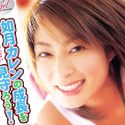 如月カレンの顔21