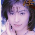 岡崎美女の顔1