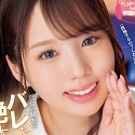 新井リマの顔7