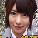 乙葉ななせの顔10