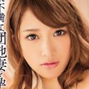 若菜奈央の顔14
