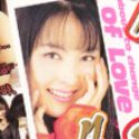 春野真紀の顔4