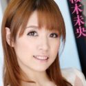 桜木美央の顔5