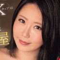 みなみ羽琉の顔3