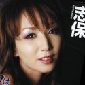 志保の顔9