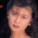 細野久美子