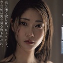 北川遥