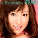 神城愛奈の顔1