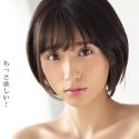 吉良りんの顔5