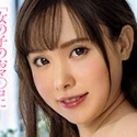 前嶋美樹の顔2