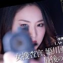 竹内紗里奈の顔6