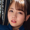 天音恋愛の顔5