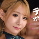 星川まいの顔15