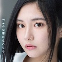 五十嵐なつの顔5