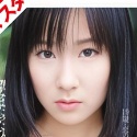 恋野恋の顔3