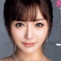 安斉愛結の顔2