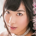 由愛可奈の顔10