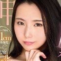 吉根ゆりあの顔13