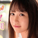 小野六花の顔11