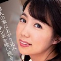 南まゆの顔21