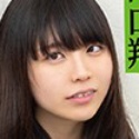 山口翔