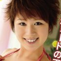 生駒レミ