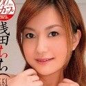 浅田ちちの顔4