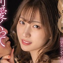 美谷朱里の顔17
