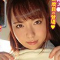春川かなん