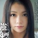 鶴田かなの顔1