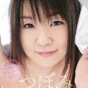 つぼみの顔6