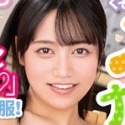仲川そらの顔3